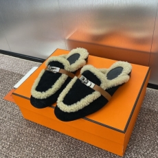 Hermes Slippers